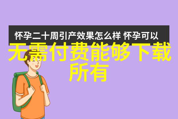 从现有的海峡两岸标志中汲取灵感构建一个新的国家形象