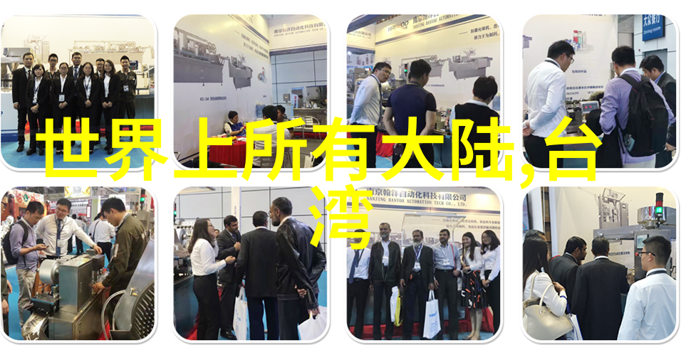 青春无悔没谈过恋爱的我们综艺全集免费观看大放送