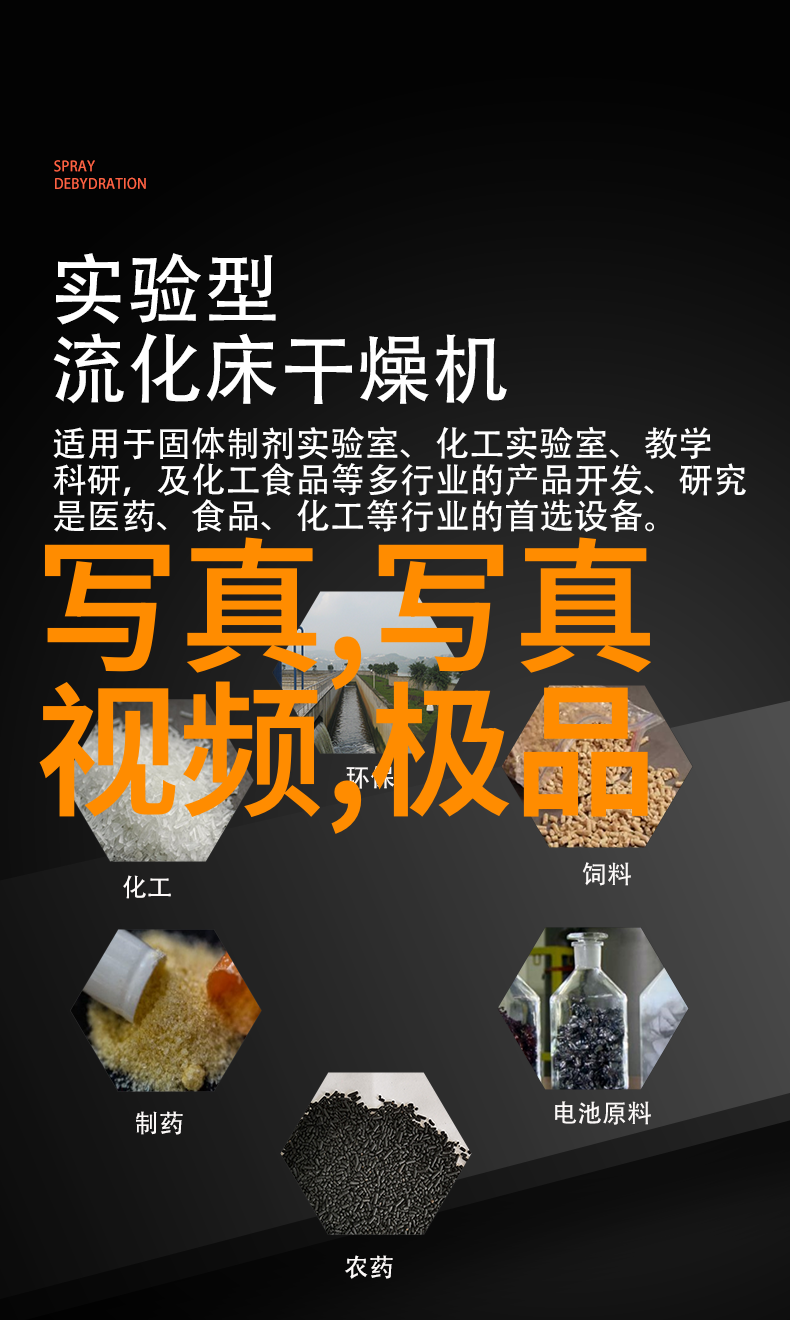 美丽瞬间汇聚全球好看漂亮照片