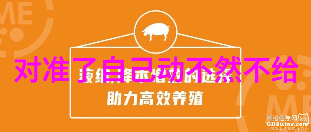 阳宅八卦方位图解玄学中的阴阳五行与天地万物对应关系