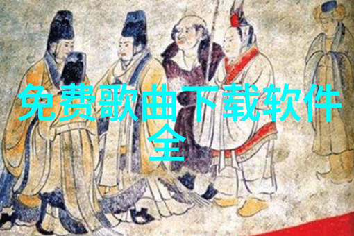 8个客人的光影故事
