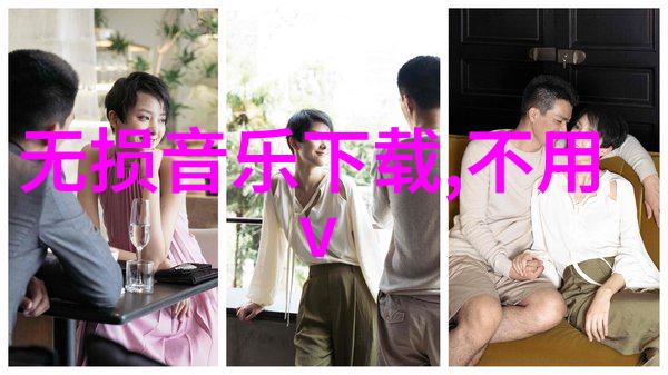 泡泡影视中国原创动漫内容平台