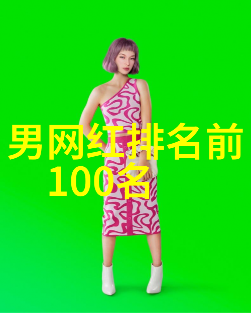 一起看过飞的旅程记忆中的那些与高以翔共度时光的美好瞬间