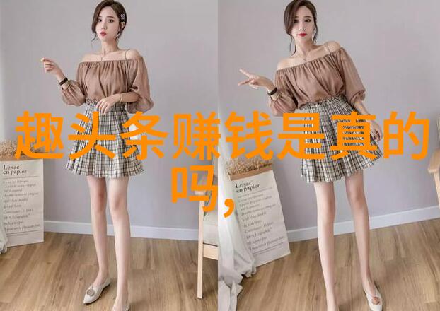 网红美七777泰国事件是否安全与网红雪梨婚礼之谜相对