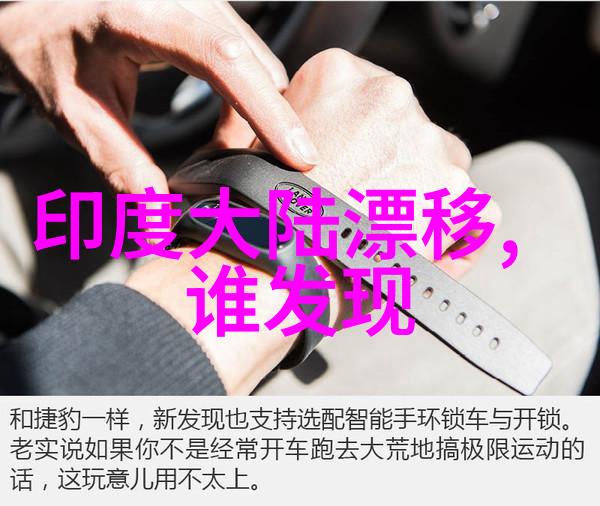探索影视界限七七影视大全如何带来无限娱乐