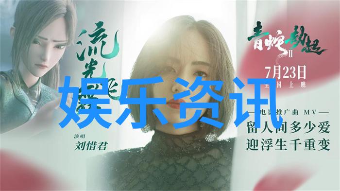 QQ网名唯美承诺在荒凉的时光里丿