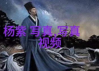 时尚女装图片精选捕捉最新流行趋势的视觉盛宴
