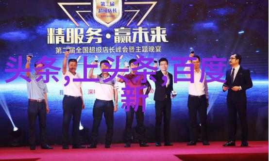 2022年心情新鲜图集美好生活的每一刻