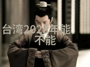快乐时光的守护者开心娱乐app下载体验分享