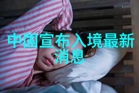 古装影视中的历史与幻想交织探索经典剧集背后的文化意义