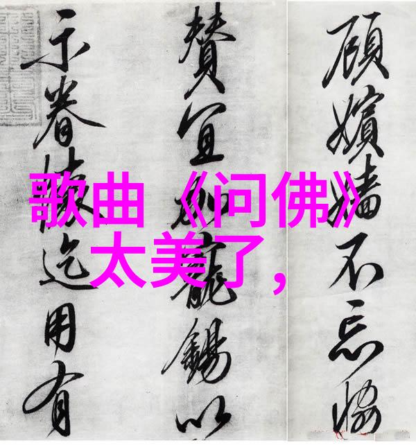 2023网名最新版的男士用杀马特葬爱家族逆袭黑科技葬送所有