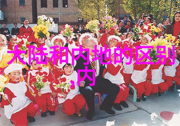 免费音乐盛宴揭秘最受欢迎的无限听歌应用