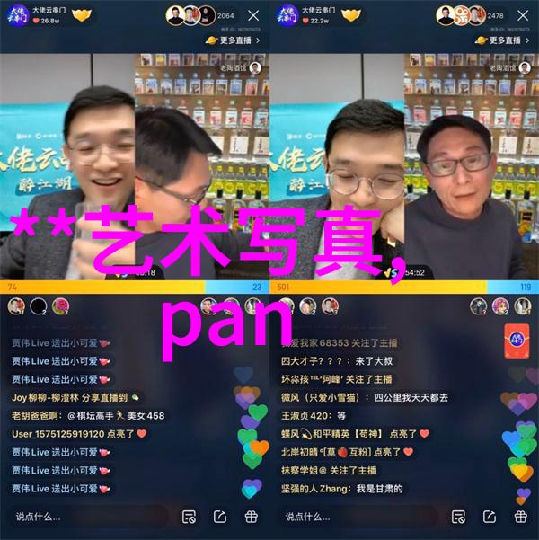 雪梨网红乒乓球新星魏世皓的国家队征程与个人传奇