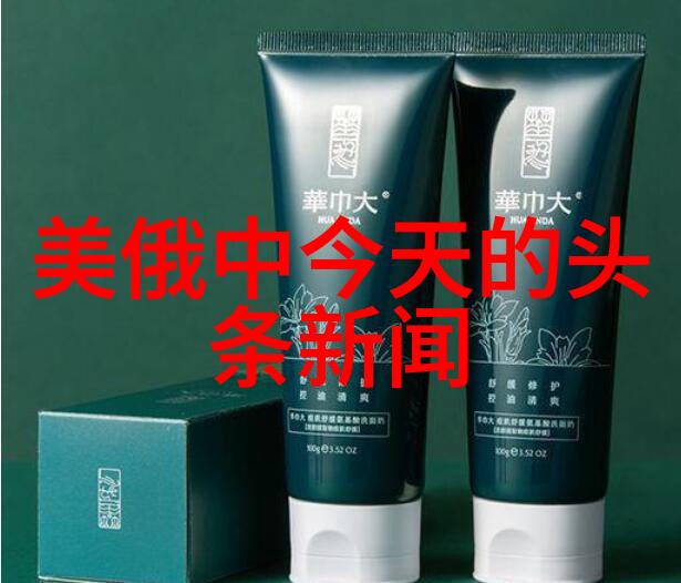 激励自己梦想不限高自信追梦