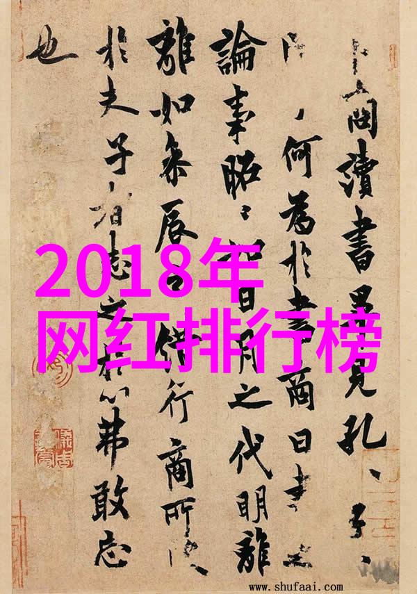 明日之星熄灭王俊凯退出娱乐圈的意外落幕