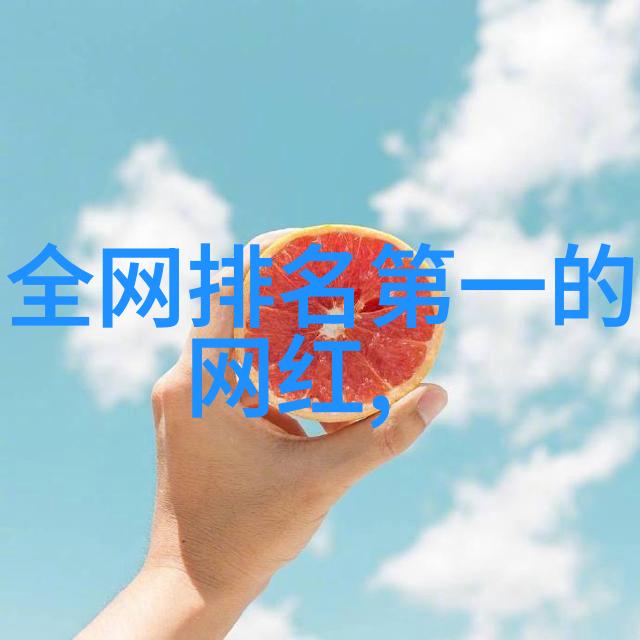 时尚女王的秘密武器搭配艺术的无限可能