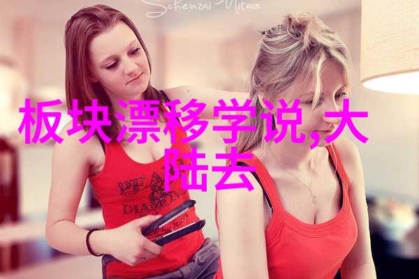 嫩草影视青春萌芽的剧集盛宴