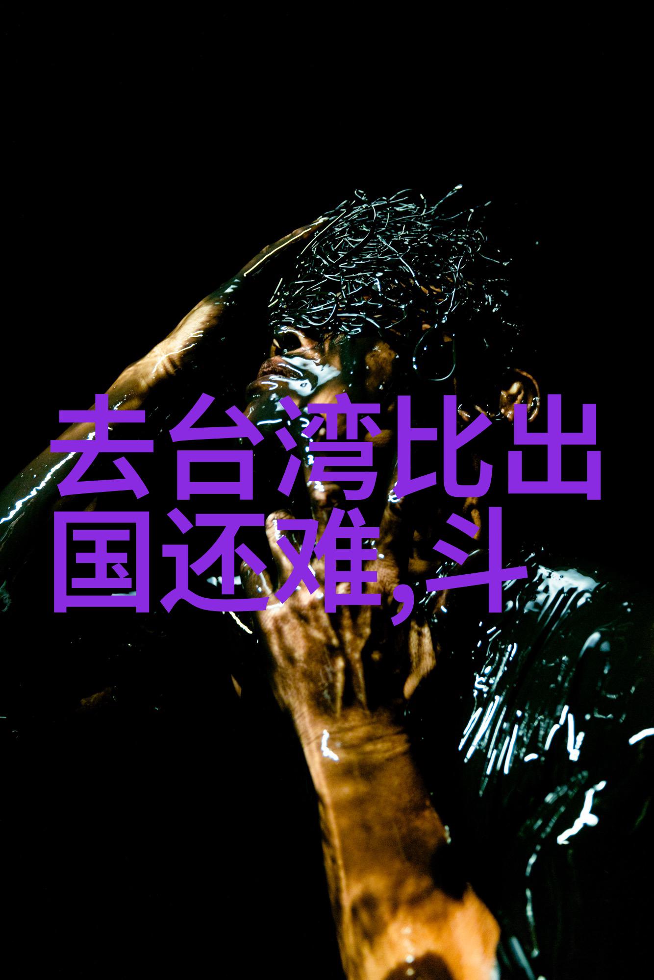 热映电影-银河守望热映影片的奇迹与挑战