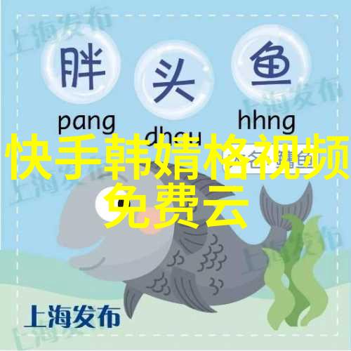 影视小苹果剖析一部温馨校园剧的成功之道