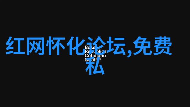 四象生八卦口诀解读古代占星术中的宇宙智慧