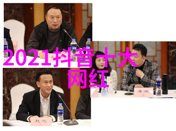 后天八卜的历史由来又是怎样的故事呢