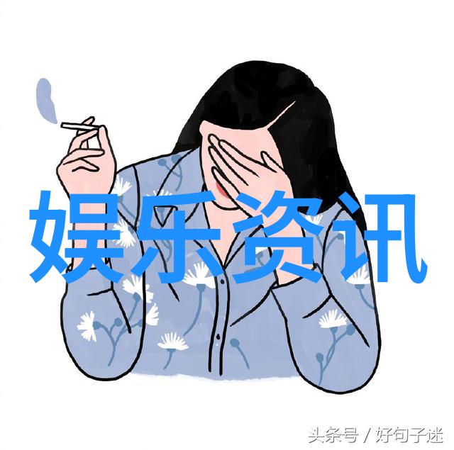 2023年根据生辰八字选取的简洁英气昵称指南
