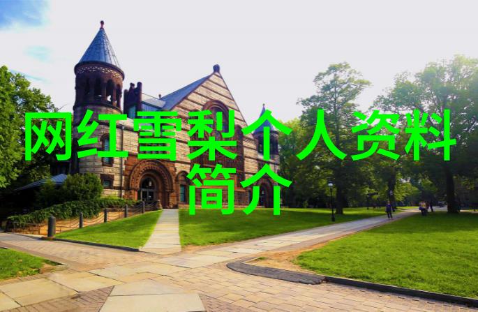 商业网站上的女人自强自立在物品销售中独立成长