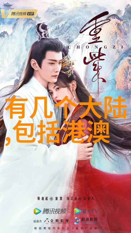 生根于土翠叶覆盖全棵女性艺术拍摄实录