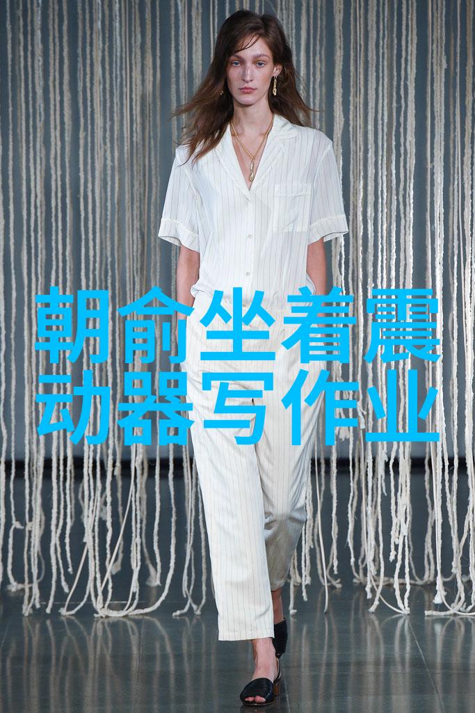 青娱乐极品盛宴我在这里你的笑容就是最棒的秀