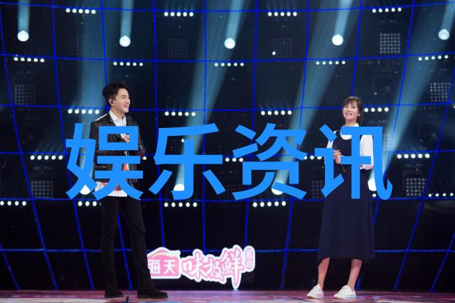 梦境与现实的交错艺术图片中的反差之美
