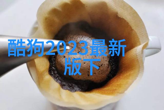 娱乐圈的大佬有多变态天涯 - 星光背后的隐秘揭开娱乐界大腕们的双面性