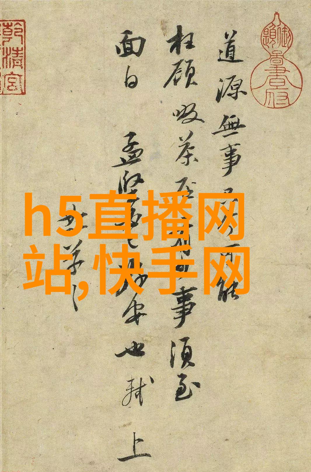 个人写真摄影工作室选择专业的个人照片拍摄地点