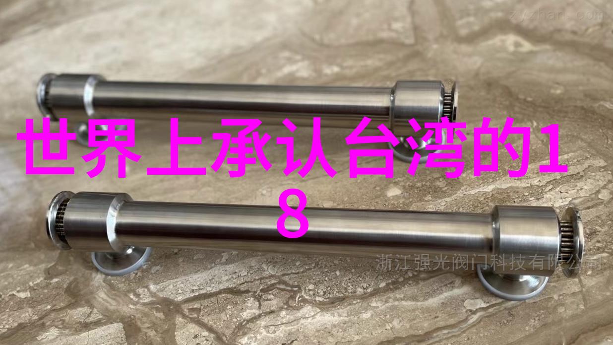 刘亚仁男友崔汉乐四象生八卦嘴尖他职业介绍在山林间绘制自然之美