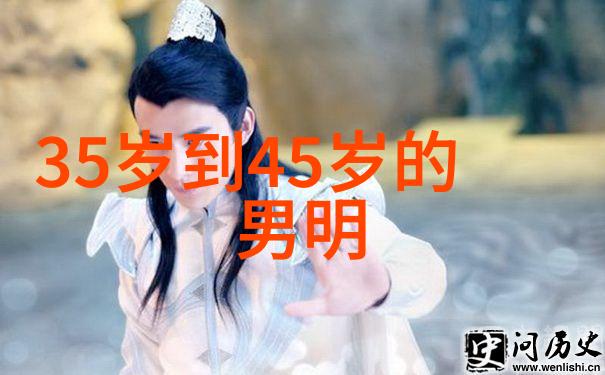 张歆艺SoFigaro封面优雅静态捕捉心动时刻