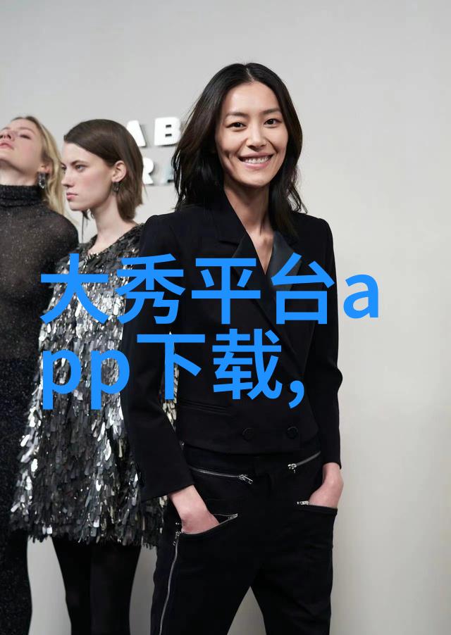 月光下的影院免费视频之谜