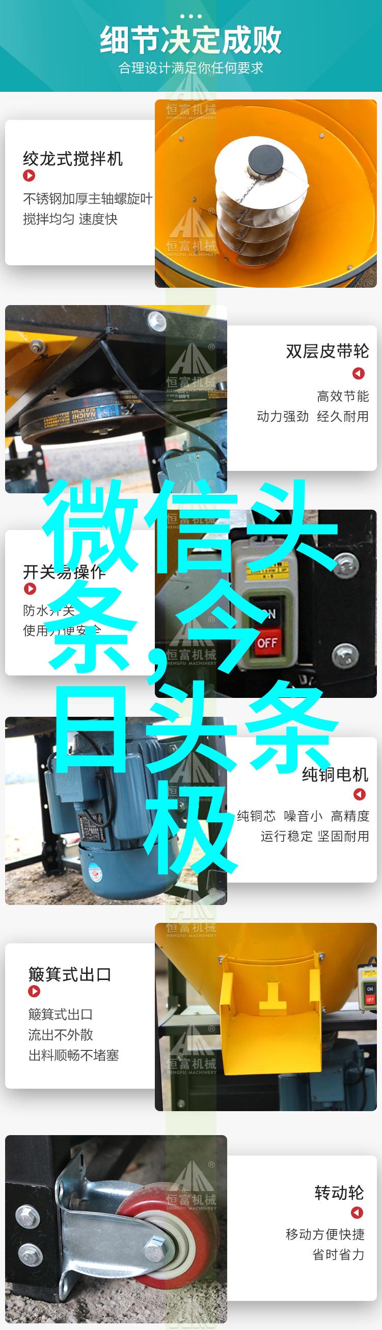 纯净如初的个性网名独一无二的繁体字风情适合小朋友使用