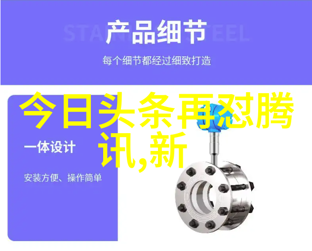 诱惑写真披露魅力的艺术与欲望的边界