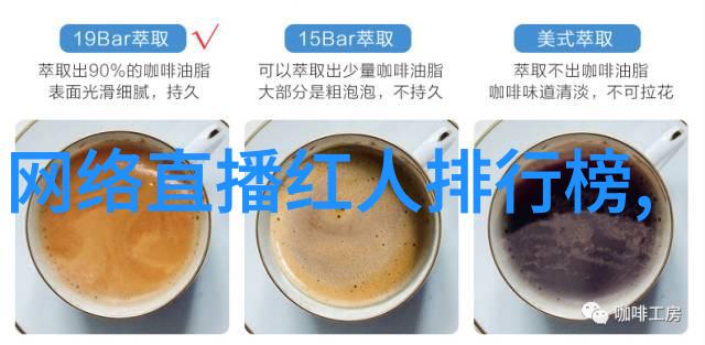 超级数据流解密12may18_XXXXXL56endian49背后的信息迷宫