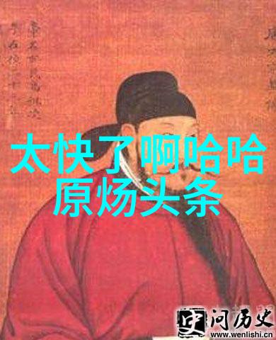 闪耀星光探秘明星库背后的幕后英雄与技术奇迹
