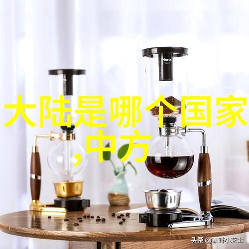 影视大全 - 探秘影视大全揭秘电影与电视剧的无限魅力