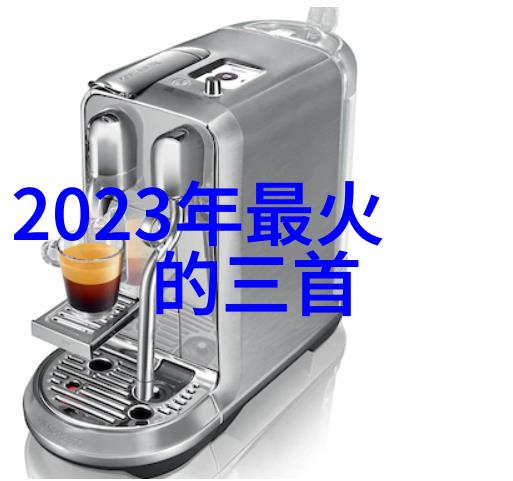 皇家娱乐指南御苑盛宴与宫廷舞会的迷人秘密