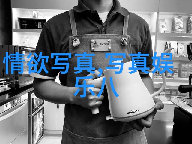 星光璀璨的幕后厨师综艺节目排行榜