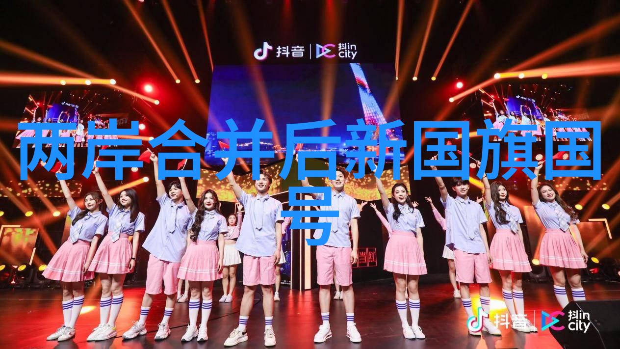 逆袭八卦从口诀到罡步的奇幻之旅