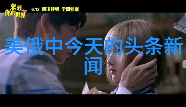 仙气的古风名字女_莪很好不好也与自然无争