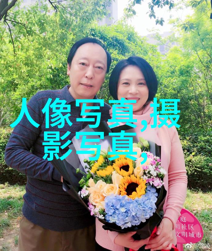 网红大事件免费观看完整版我眼中的盛宴直播风云录