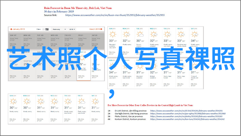 探秘酷狗音乐2022新功能多样化推荐让你遇见更多好歌