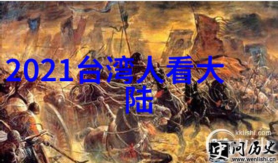 覆盖全域深入探究包括哪些地区背后的关键要素