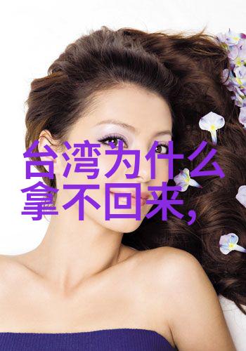 花火视频影视大全免费观看尽在眼前
