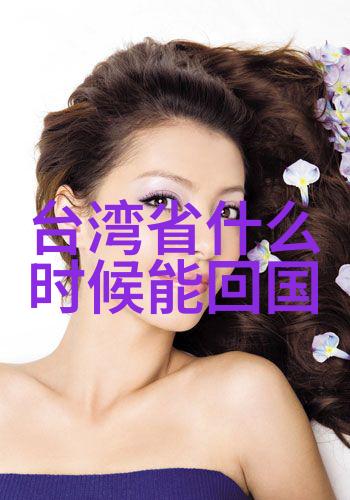 精准算命技法深入学习后天八卦的算命艺术