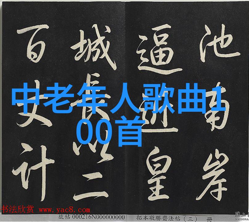 体育俱乐部四个字名字及寓意你知道吗在选择qq网名时如何取个性网名又是一门学问呢